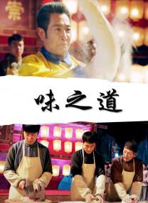 鲁一鲁一鲁一鲁一曰夜交